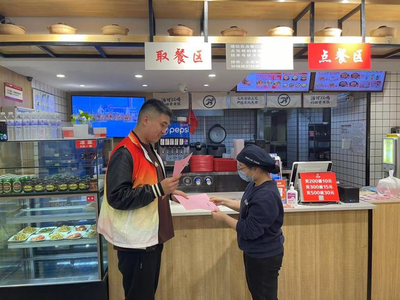 市北区开展文明餐桌倡导实践活动，让文明用餐成为新风尚