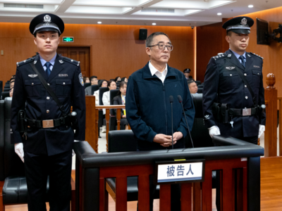 山东省青岛市政协原主席汲斌昌一审被控受贿超5.26亿元