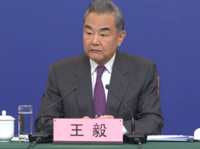 王毅谈习近平主席对法国、塞尔维亚、匈牙利国事访问