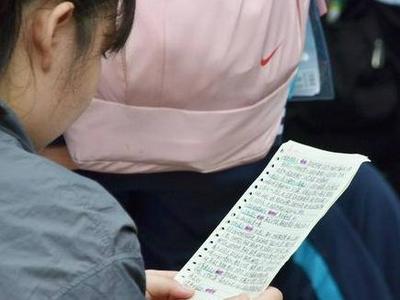 提前打印准考证！2024年青岛市公开招聘教师（笔试）5月26日开考