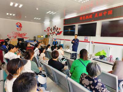 全国低碳日将至，市北这个环保教育基地举行宣传开放日