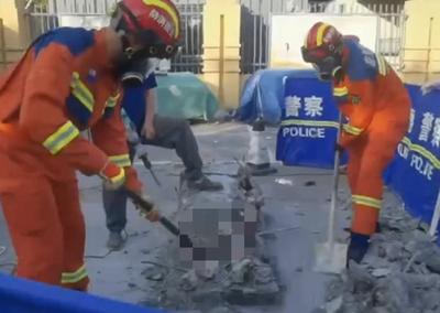 水泥块中挖出尸体？知情人称事发地在安徽阜阳，案件已破嫌犯被抓