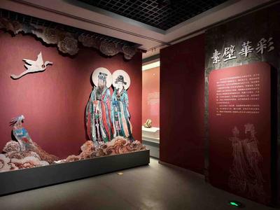 穿越700年而来，“永乐宫艺术瑰宝展”将在青岛举办