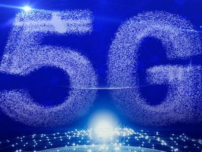 中国电信、中国移动、中国联通、中国广电联合宣布启动5G异网漫游商用推广