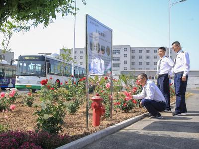 赋能乘客美好出行！城阳巴士已建成161个“五型班组”