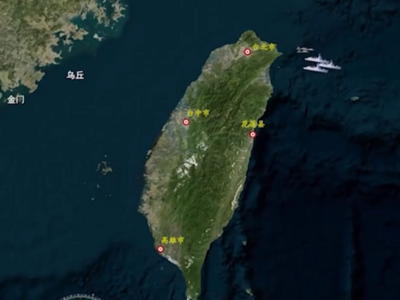 进！围！锁！东部战区发布多方向抵近台岛和环外岛战巡演练模拟动画