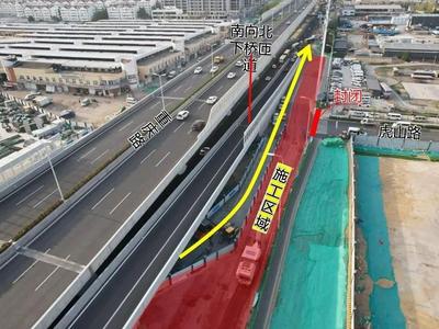 即日起至8月30日，青岛这个路段实施封闭施工，请注意