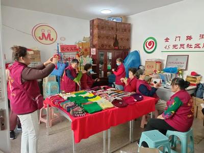 美德信用 | 金门路街道4S编织小分队开展2024年第一次活动