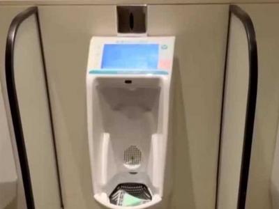 商场洗手间“尿检小便池”查尿常规，靠谱吗？