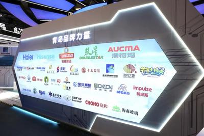 千家企业同台竞技，青岛品牌凭何出圈？