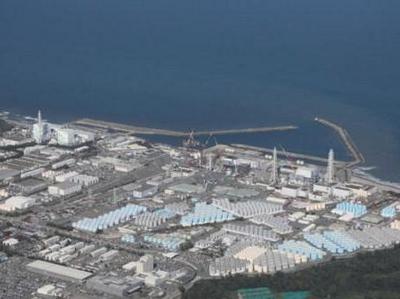 福岛核污染水今年第二轮排海将于5月17日开始