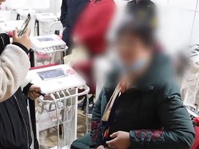 普通食品成“神药”，涉老保健品虚假宣传何时休？