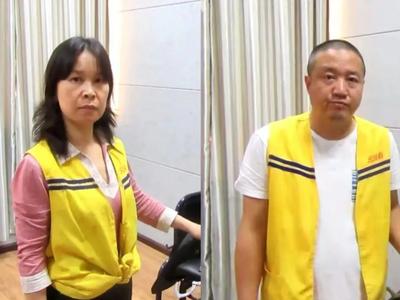 省直机关工作人员被境外间谍策反，将丈夫也拉下水