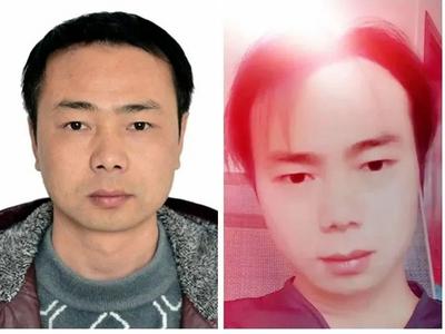 已被抓获！男子酒后与家人发生争执持刀伤人，致2死3伤