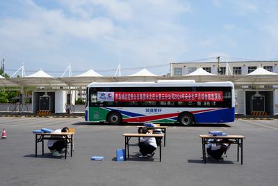 市北这个场站发生交通事故、地震？别慌，原来是一场演练……