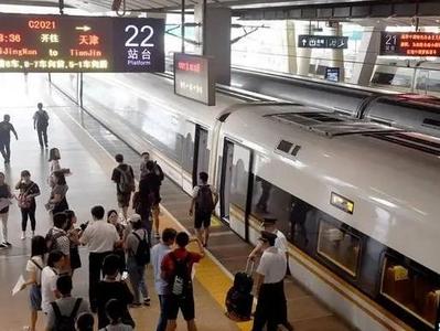 端午购票日历来了，假期首日火车票5月25日正式开售
