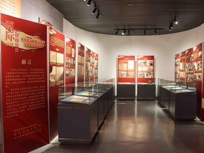 回望峥嵘岁月、感悟革命精神，庆祝青岛解放75周年文物史料专题展开展