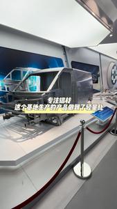 行走先行区，看绿色低碳高质量发展丨专注铝材，这个基地生产的产品做到了轻量化