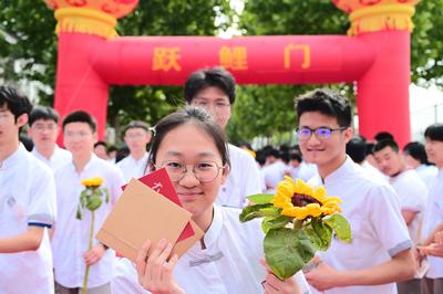 ​金榜高“粽”！青岛实验高中举行高考祝福活动