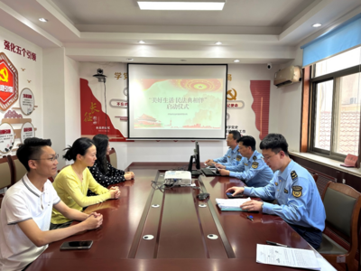 进基地、进企业、进校园普法宣讲！即墨组织开展民法典宣传月主题活动