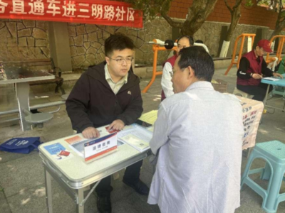 劳动普法进行时，法治理念入民心