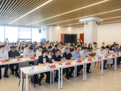 医疗器械检验审评技术交流会在青举办