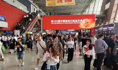 拿下逾9亿美元订单！“超级流量”加持，青企收获满满