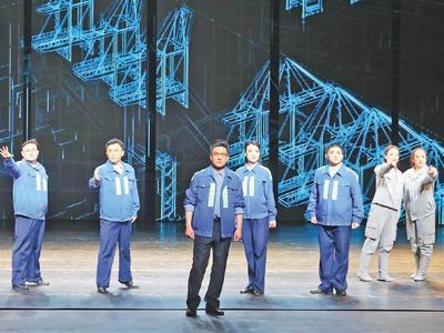 以现代京剧讲述新时代工业故事，《弄潮》何以弄潮？