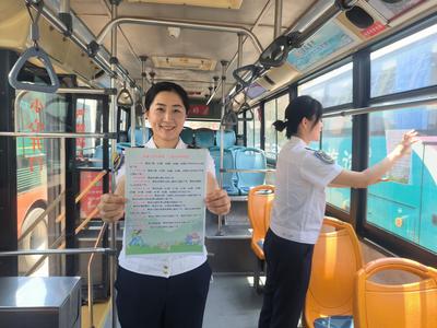 快乐加倍！初夏时节，在20℃的青岛体验“公园20分钟效应+绿色出行”