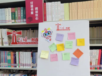 金门路街道：“零距离”阅读体验带你转角遇书香