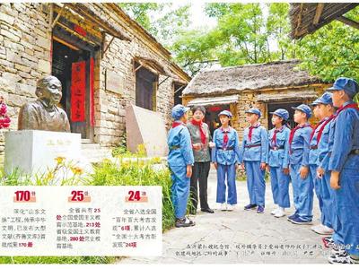 山东：把水浇在根上 把理讲进心里