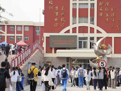 多所“双一流”高校宣布扩招