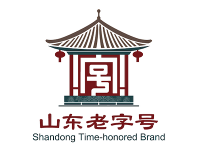 老字号如何认定及管理？山东5部门出台办法