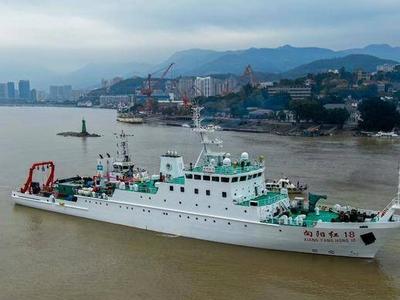 “向阳红18”号船返回青岛，完成2024年度中国近海综合开放航次春季航次任务