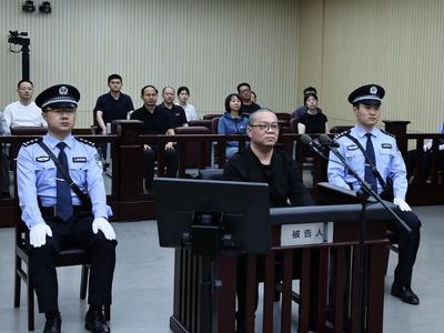 死刑！中国华融国际控股有限公司原总经理白天辉受贿案一审宣判