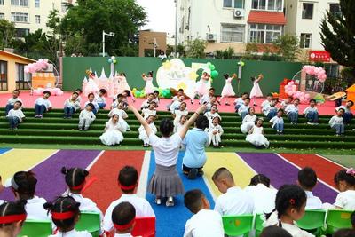 童心童享，向阳花开｜青岛市海伦路幼儿园举行“六一”儿童节活动