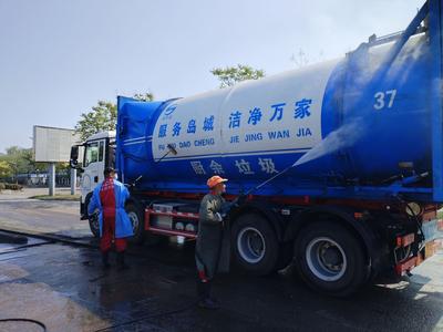 规范处置生活垃圾1630万吨！青岛这一废弃物处置场荣膺运营服务标杆
