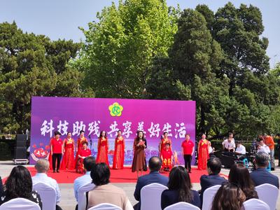 带百名残疾人春游去！李沧区启动全国助残日主题活动