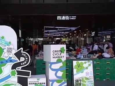 过季衣物、潮玩手办……年轻人为何热衷“买卖闲置”？