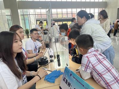 在青岛一起揭秘海洋世界！海洋所举办第20届公众科学日