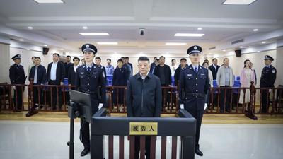 受贿2.16亿余元，湖北省原副省长曹广晶一审被判无期徒刑