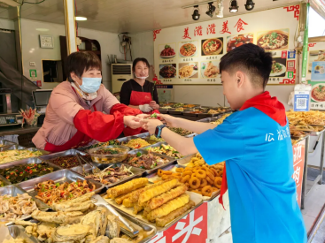 花开满城！莱西市2024年度“慈善孝亲 益路童行”主题活动温暖落幕