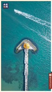 你可以永远相信山东！