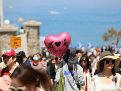 千里山海好风光，威海也有自己的“阿勒泰”
