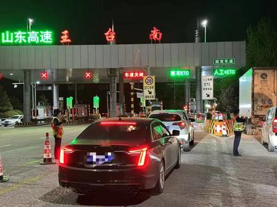 2026年春节假期接近尾声，青岛交管发布出行提示！这些区域易发拥堵→