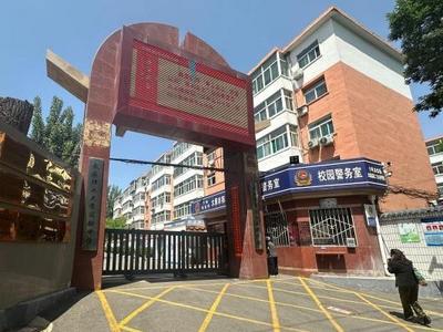 特长生考试作弊？太原市教育局发布调查情况通报