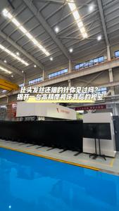 行走先行区，看绿色低碳高质量发展丨比头发丝还细的针你见过吗？揭开一台高精度机床背后的秘密