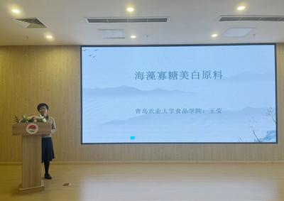 青岛国家大学科技园科技成果路演对接暨大学科技园高质量发展研讨会举办