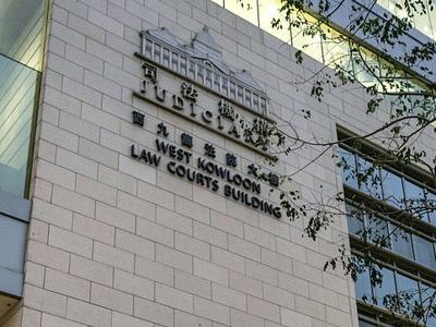 香港法官裁定14名反中乱港分子罪名成立
