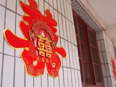 转账“520”“1314”属于彩礼吗？彩礼返还有哪些原则？